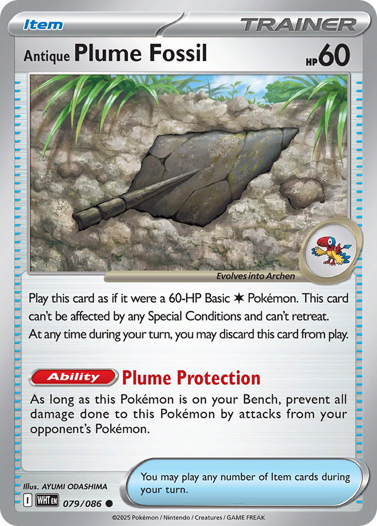 Antique Plume Fossil
