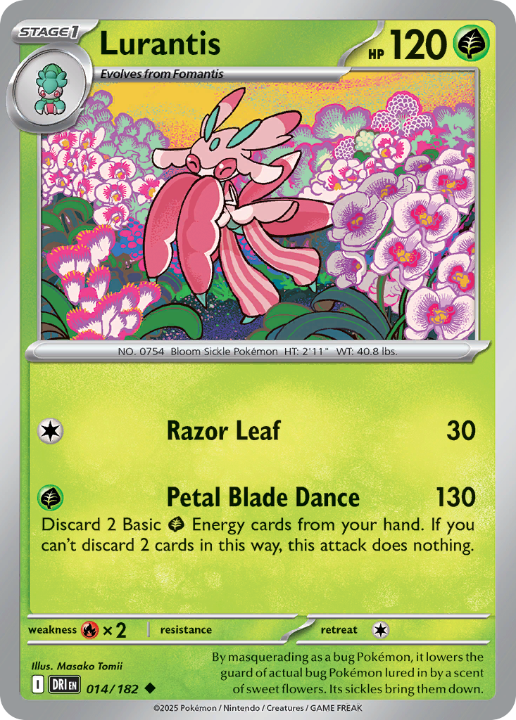 Lurantis